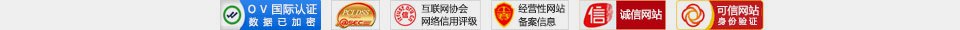 久益一修-連鎖模式，專業裝修設計公司，集二手房舊房裝修、局部整體翻新、廚房衛生間改造、房屋漏水維修、客廳臥室裝修、墻面粉刷、防水補漏、水管維修、電路維修、門窗維修、家具維修、家電維修、打孔安裝等服務；給北京、天津、上海、廣州、深圳、成都、重慶、杭州、南京、福州、武漢、長沙、西安等城市提供上門服務！裝修公司哪家好